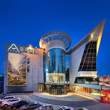 Atour Hotel Tianjin Eye Bagian luar foto